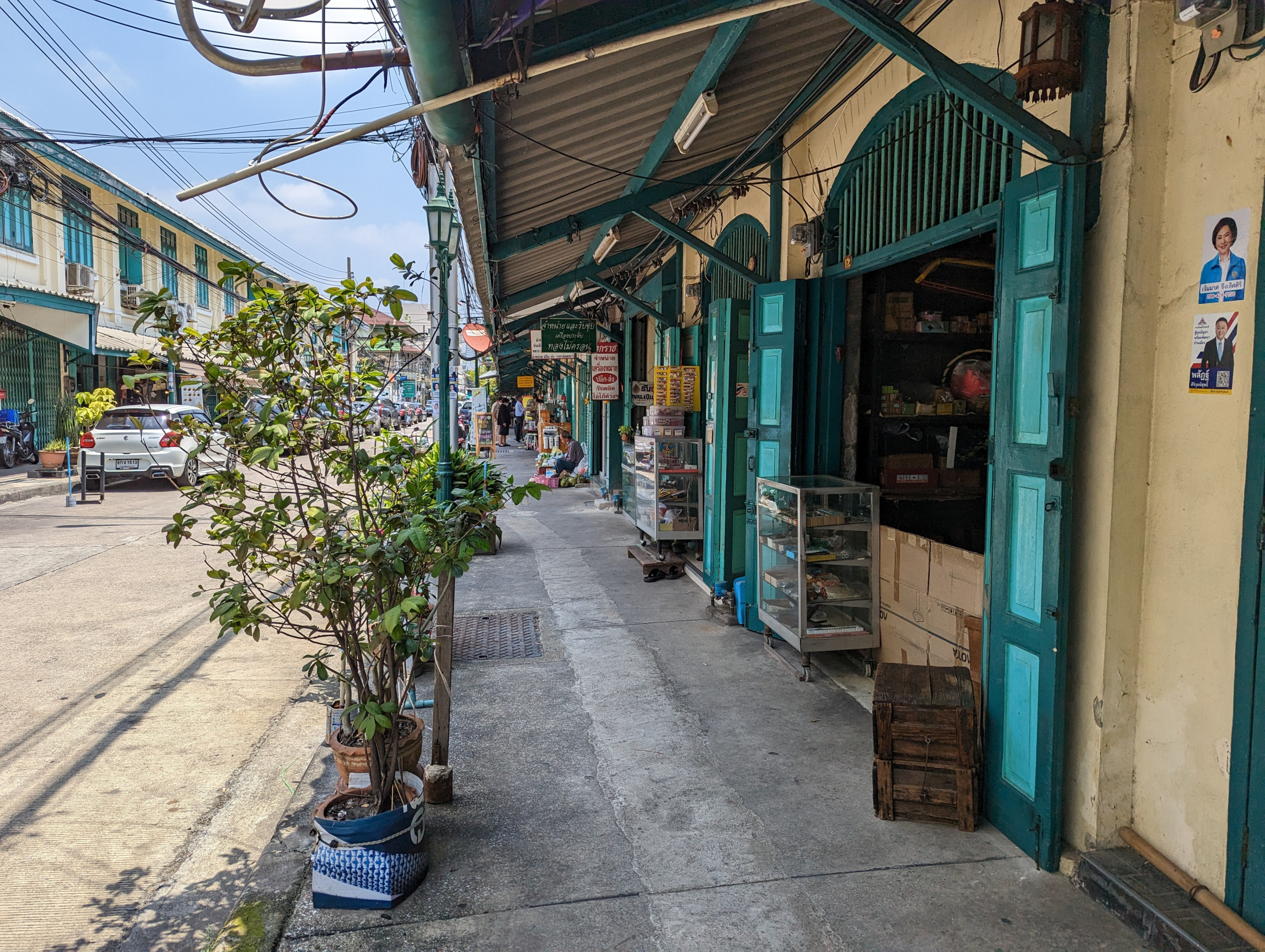 Phraeng Nara Street - Bangkok, Thailand