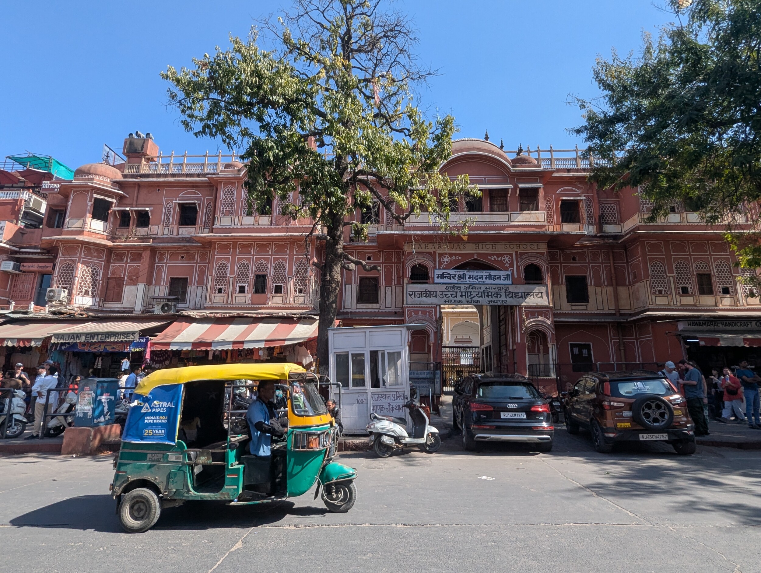 Jaipur - roze stad Jaipur van Rajasthan, India