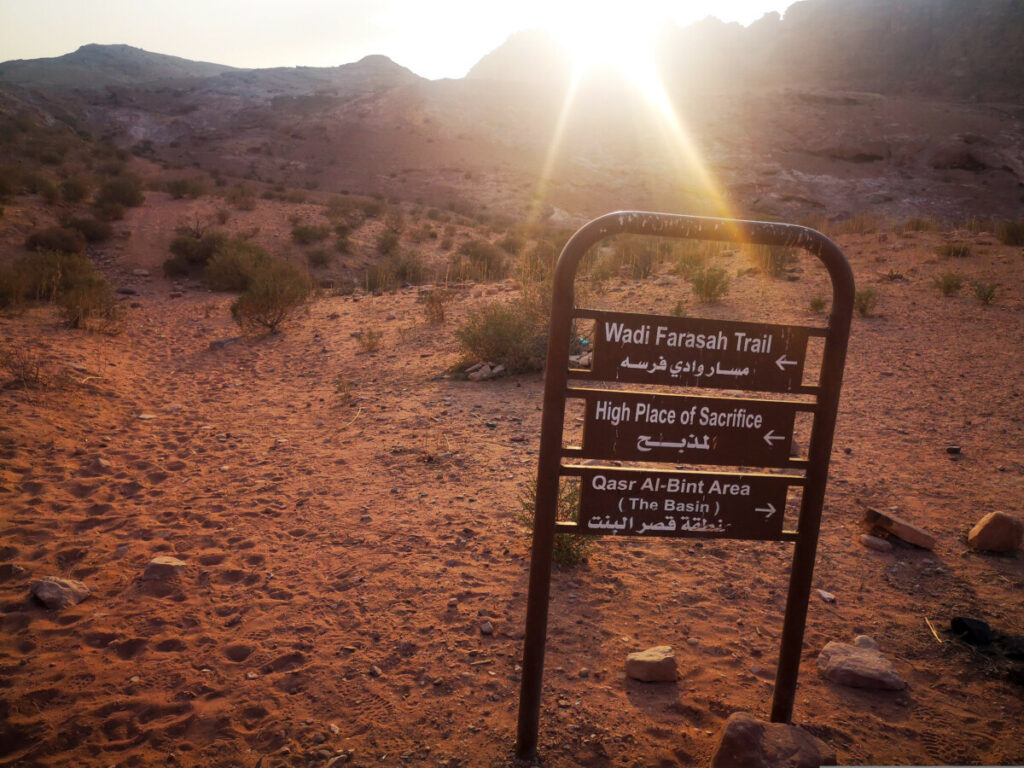 Hiking trails in Petra - Jordan