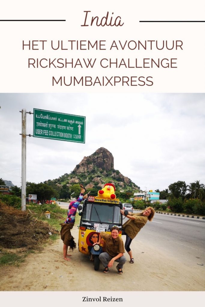 Rickshaw Challenge MumbaiXpress - India