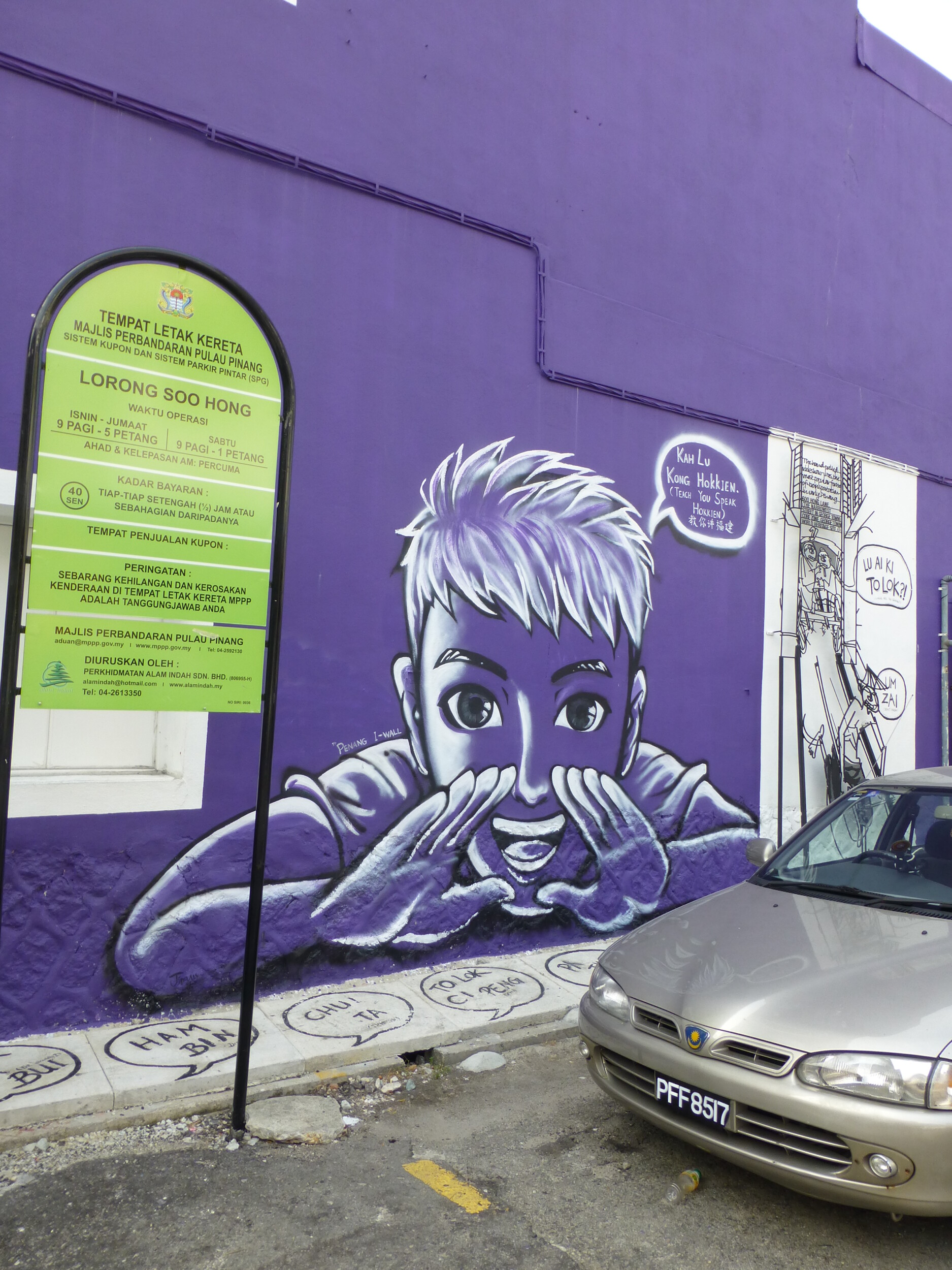 Street art Penang