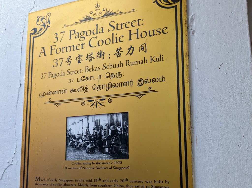 Coolie House - Pagoda street - Travelguide Singapore