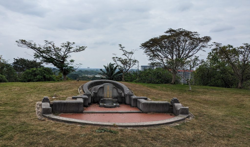 Wandeling op Bukit China - Melaka