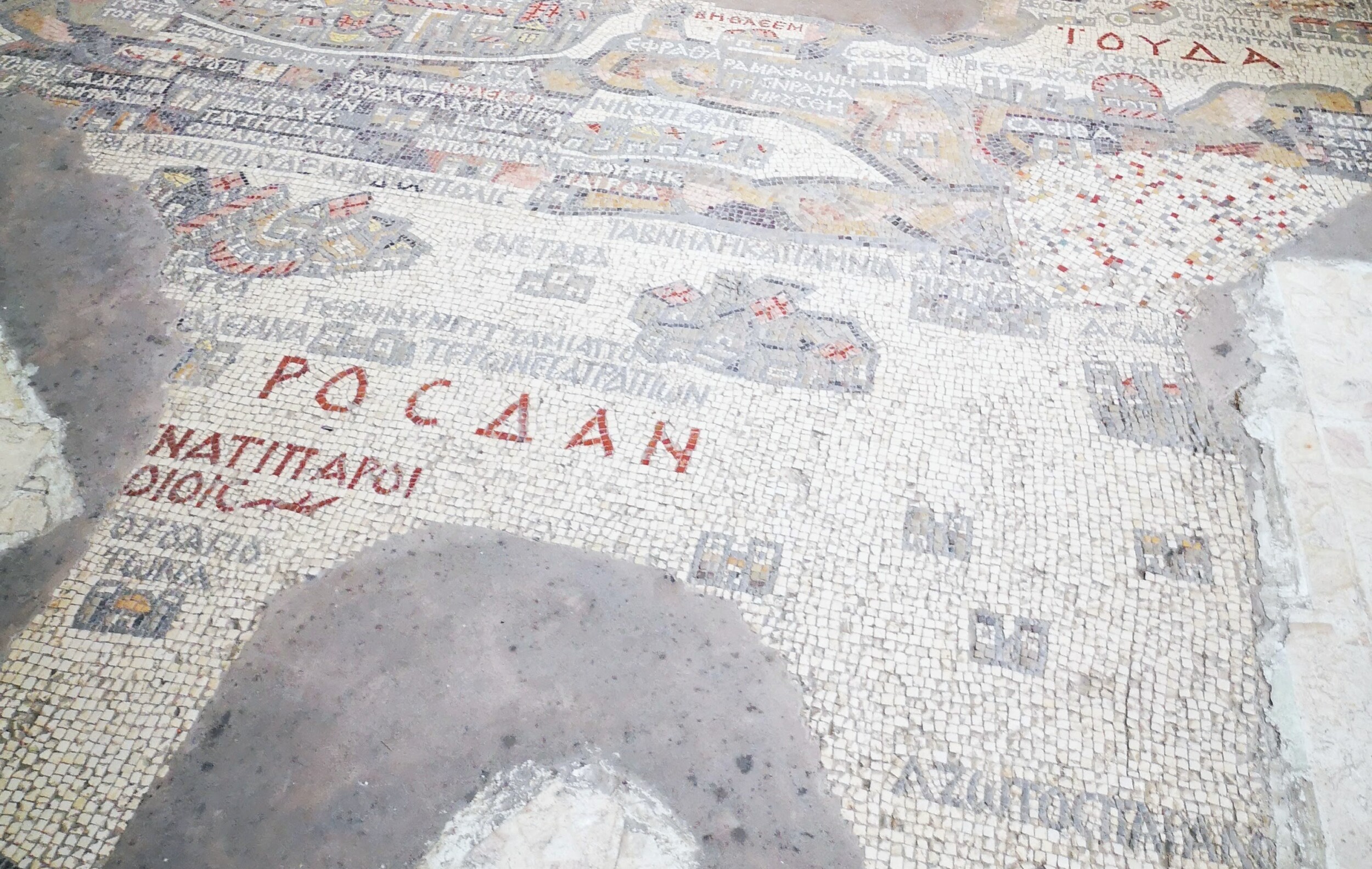 Mozaiek Vloer St Joris Kerk - Madaba