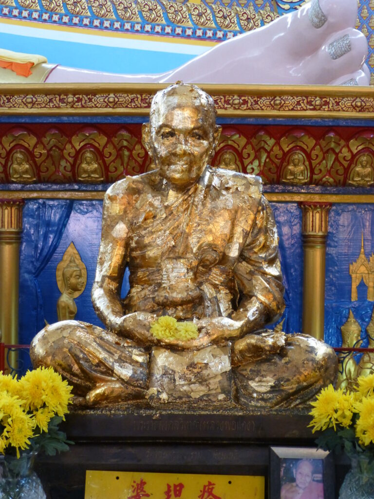 Buddha Wat Chayamangkalaram Thai Buddhist Temple - Penang