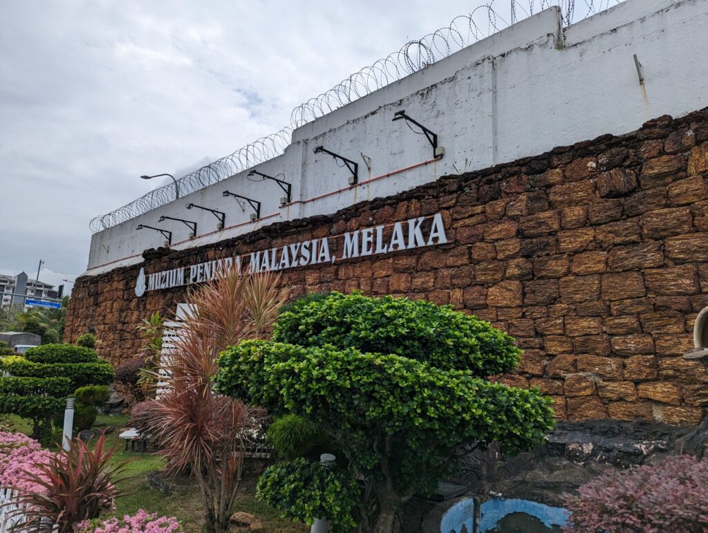 Prison museum in Melaka, Malaysia