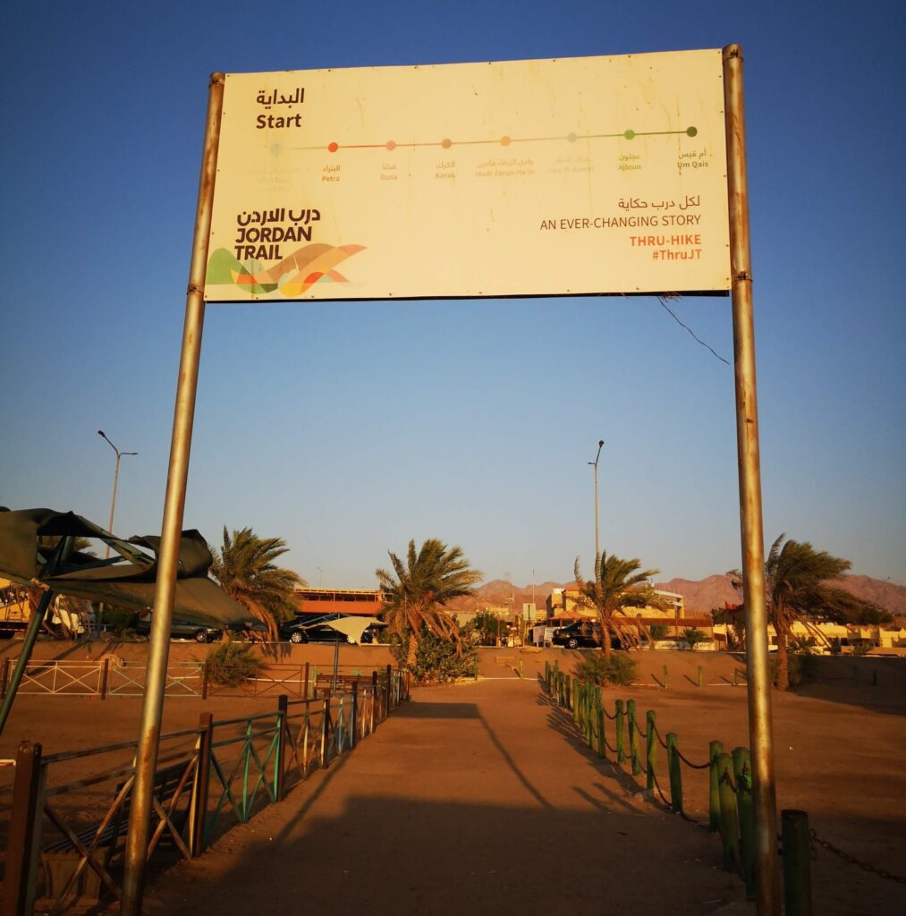 Jordan Trail end / start on the beacht of Aqaba