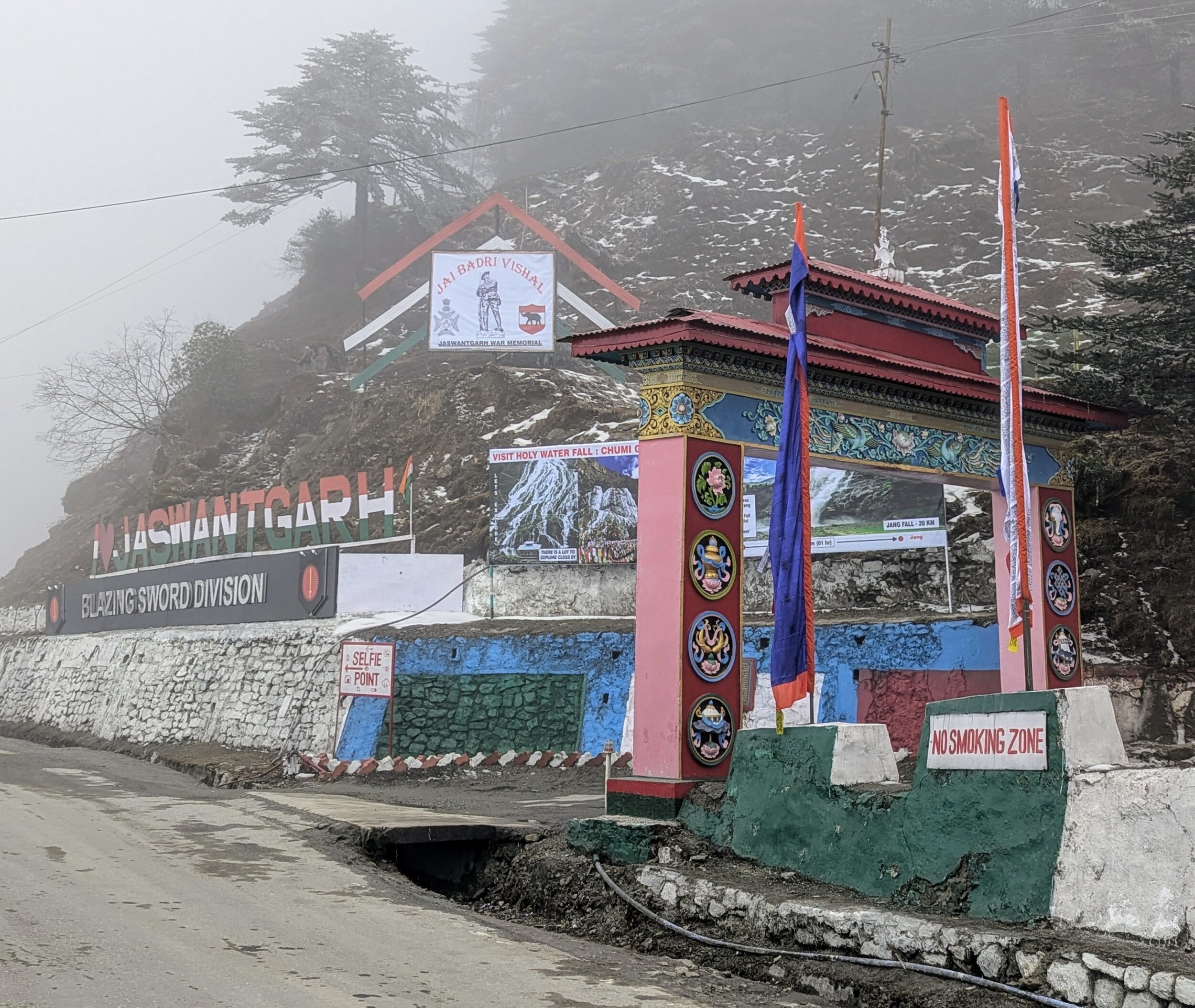 Jaswant Garh memorial - Arunachal Pradesh - India