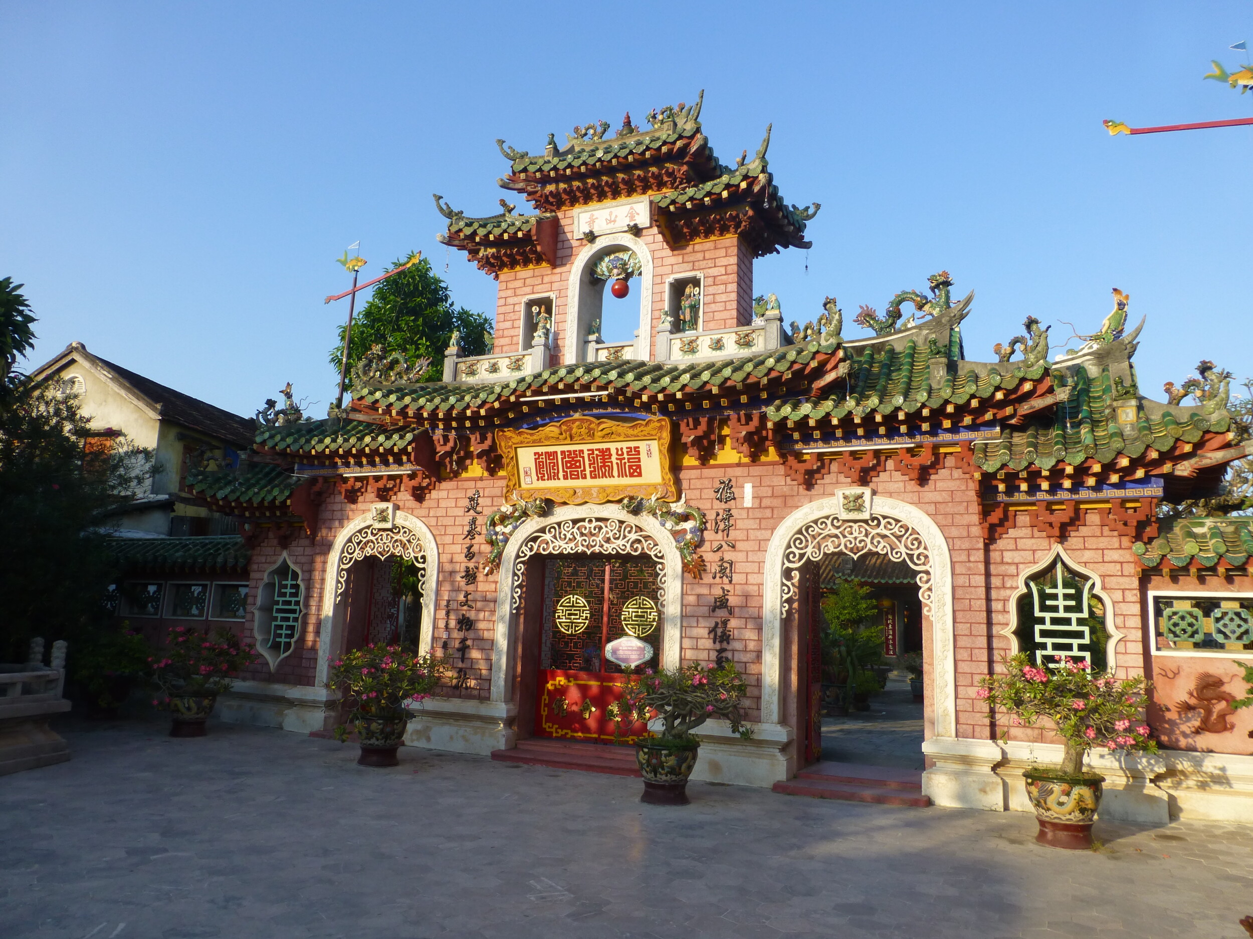 Vietnam