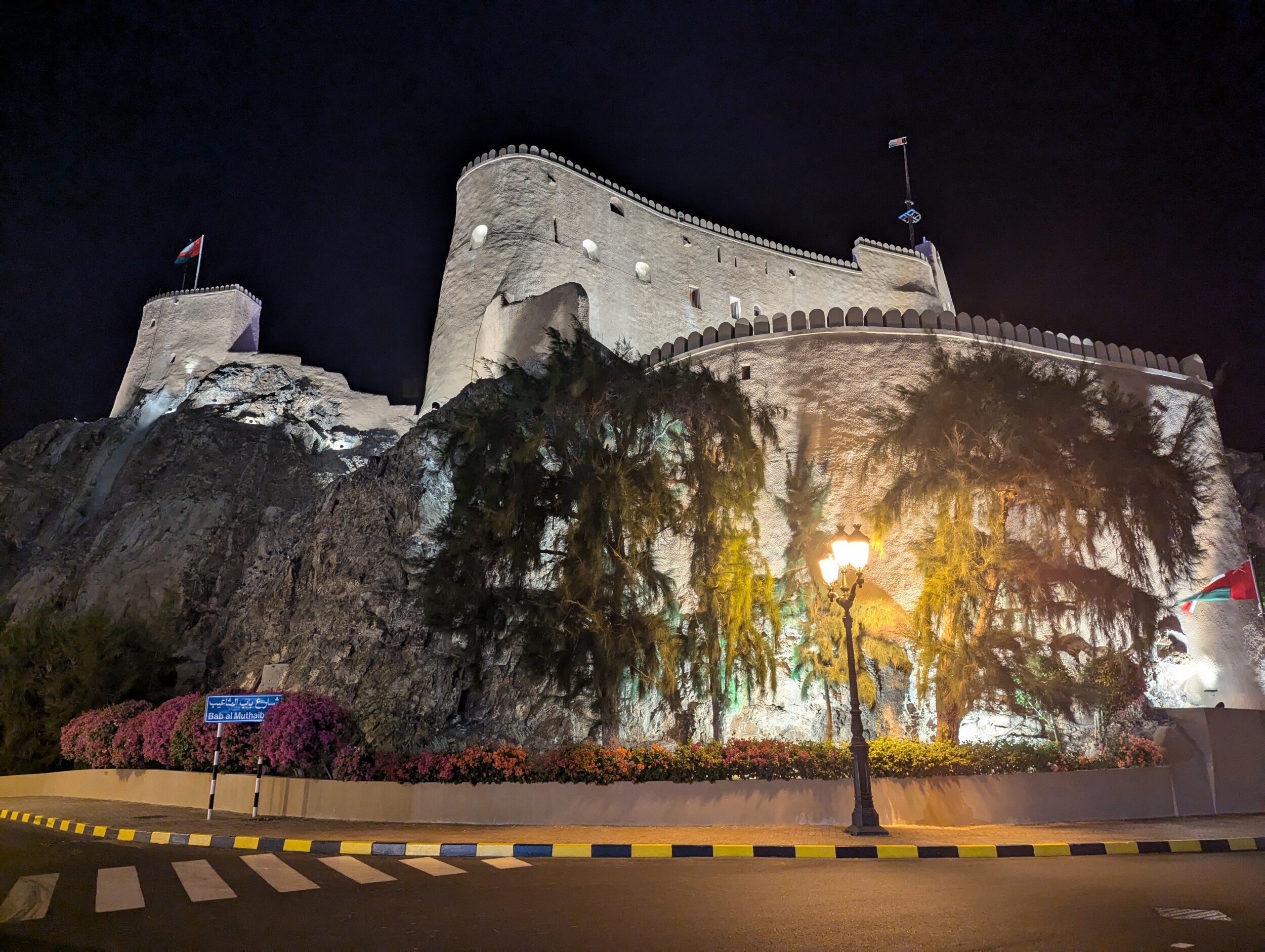 Al Mirani Fort nabij het paleis - Old Muscat, Oman
