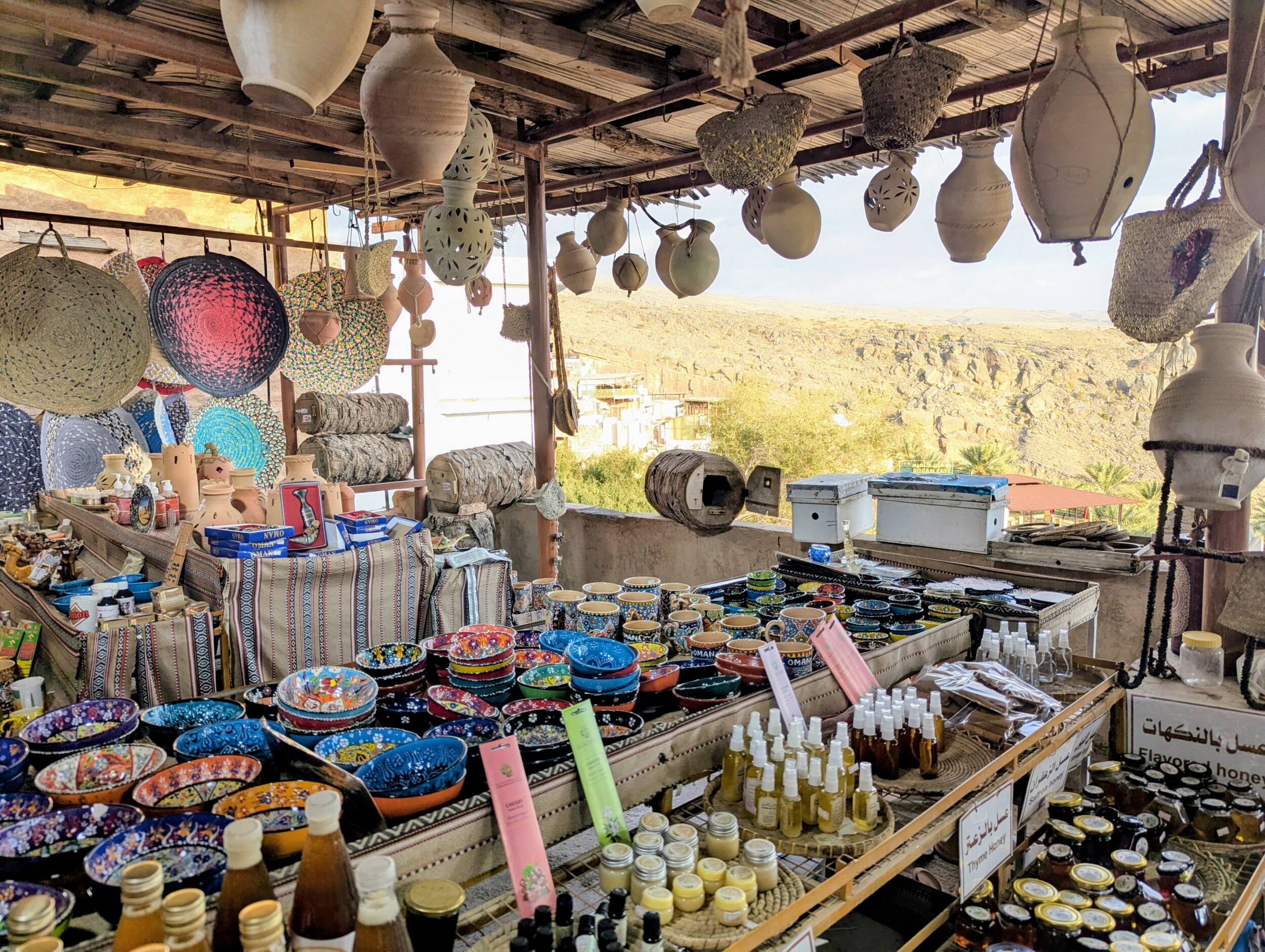 Misfat Al Abriyeen Honey Shop
